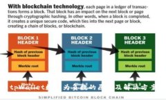 tpWallet数量为负数的原因及