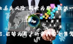 biao ti如何分辨冷钱包的真