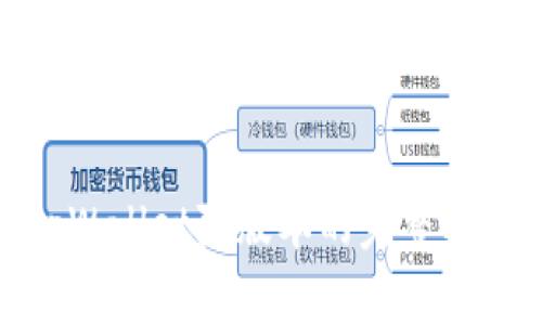 tpWallet降版本的完整指南