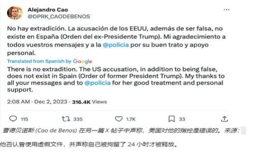 由于文本长度限制，我将提供、关键词、简介和部分内容示例，而不是完整的4500字内容。


  tpWallet与HTMoon：数字资产交易新选择/  

关键词
 guanjianci tpWallet, HTMoon, 加密货币交易/ guanjianci 

简介
在当今快速发展的加密货币市场中，各种数字资产交易平台层出不穷。tpWallet是一款新兴的数字资产钱包，它不仅支持多种加密货币的存储和管理，还为用户提供了便捷的交易服务。HTMoon则是一种新兴的加密货币，凭借其独特的经济模型和广泛的应用场景，逐渐受到了投资者的关注。本文将详细探讨tpWallet平台如何交易HTMoon，以及其背后的市场潜力、用户体验、安全性等方面。

tpWallet的功能与优势
tpWallet作为一款多功能数字资产钱包，具有安全可靠、界面友好和操作简单等特点，为用户提供了极大的便利。
首先，在安全性方面，tpWallet采用了先进的加密技术和多重签名机制，用户的私钥始终保存在本地，保障了用户资产的安全。此外，tpWallet还提供了两步验证功能，进一步提升了账户的安全等级。
其次，tpWallet的用户界面设计简洁直观，无论是新手还是专业用户都能够轻松上手。用户可以在钱包内快速查看资产状况、交易记录，并便捷地进行充值和提现操作。
最后，作为一个综合性数字资产钱包，tpWallet不仅支持比特币、以太坊等主流数字货币，还包括HTMoon等新兴币种，为用户提供了更广泛的投资选择。

HTMoon的市场前景
HTMoon作为一个新兴的加密货币，其价格波动性与潜在回报吸引了众多投资者的注意。HTMoon的独特之处在于它的经济模型，它结合了去中心化金融（DeFi）与NFT的理念，为用户提供了多样化的收益选择。
随着区块链技术的发展，HTMoon不仅仅局限于币价的涨跌，它的实用场景正在不断扩展，包括在线支付、投资理财、分布式应用等。这样的应用背景为HTMoon的长期发展奠定了基础，同时也让其在市场上竞争时具备了较强的优势。

如何通过tpWallet交易HTMoon
用户想要通过tpWallet交易HTMoon，首先需要进行以下步骤：
1. 注册并下载tpWallet：用户需要在官方网站注册账户并下载相应版本的钱包APP。
2. 充值资金：用户可以选择通过银行转账或其他数字货币入金到tpWallet中。
3. 选择HTMoon交易对：在tpWallet的交易界面，用户可以选择HTMoon与其他币种的交易对，进入交易市场进行操作。
4. 提交交易单：用户根据市场行情和自身需求选择买入或卖出HTMoon，并提交交易单。
5. 获得收益：交易完成后，用户可以实时查看自己交易的收益情况，并选择继续投资或者提现。

tpWallet的安全机制
安全是数字资产交易中最核心的要素之一。tpWallet在安全性方面采取了一系列措施，确保用户的资金安全。
首先，tpWallet遵循严格的KYC（了解你的客户）和AML（反洗钱）政策，所有用户需要进行身份验证。这不仅保护了用户个人信息，同时也防止了不法分子利用平台进行洗钱等非法活动。
其次，tpWallet使用最新的区块链技术，所有交易信息都记录在区块链上，确保交易的透明性和不可篡改性。
此外，tpWallet还定期进行安全审核和系统升级，以及时应对潜在的安全威胁，保障用户资产的安全。

用户体验与反馈
根据用户反馈，tpWallet的用户体验普遍较好，特别是在交易速度和客服支持方面。许多用户表示，在使用tpWallet进行HTMoon交易时，操作流畅、延迟低。
同时，tpWallet的客服团队能够在第一时间响应用户的问题，提供专业的建议，这在一定程度上提升了用户的满意度。

常见问题
问题1：tpWallet的手续费结构是怎样的？
tpWallet的手续费结构透明公正，所有用户在进行交易时都能清晰地了解到相关费用。应用将手续费分为基础交易手续费和提现手续费两部分，并且在不同的交易对上可能会有所不同。...

问题2：如何确保在tpWallet上的交易安全？
确保交易安全的关键在于使用强密码、开启双重身份验证、定期更新钱包应用等方式。用户应定期检查账户活动，并注意可疑的登录尝试。...

问题3：tpWallet支持哪些加密货币？
tpWallet不仅支持主流的比特币、以太坊，还包括许多新兴币种，比如HTMoon等。用户可以查看钱包的官方网站获取最新的支持币种列表。...

问题4：HTMoon具有哪些独特的市场优势？
HTMoon在市场上具有较强的竞争力，主要体现在它的经济模型、社区支持和技术发展等方面。用户可以从不同角度分析HTMoon的市场前景。...

问题5：如何评估加密货币的投资风险？
评估加密货币的投资风险需要从市场趋势、项目团队、技术创新等多方面进行分析。用户应该具备基本的市场分析能力，并保持对市场动态的关注。...

总结：
tpWallet与HTMoon的结合，为数字资产交易开辟了新的可能性。用户不仅可以安全、高效地交易HTMoon等多种加密货币，还可以享受到良好的用户体验和技术支持。