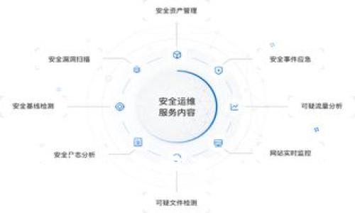 OK交易所官网：数字资产交易的安全港