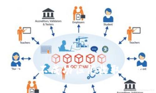 : tpWallet转币不成功但仍收取费用的原因分析