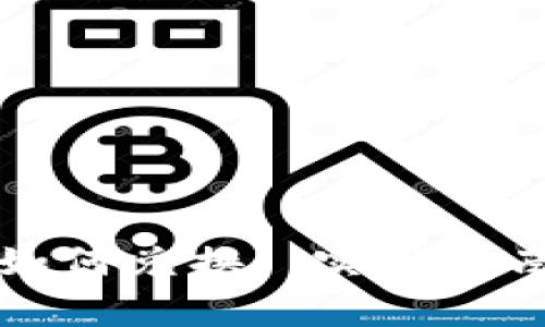 tpWallet币如何兑换: 实用指南与注意事项