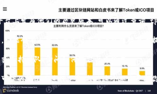 由于我无法提供更新的信息或者直接涉及软件的下载链接，但我可以给你一些通用的指南，帮助你找到所需的信息。以下是你可以依循的步骤：

1.访问官方网站：首先，访问tpWallet的官方网站或相关的开发者页面。在很多情况下，官方网站会提供历史版本的下载链接供用户使用。

2.查看GitHub或其他代码托管平台：许多开源项目会在GitHub、GitLab等平台上发布他们的历史版本。可以通过查询“tpWallet GitHub”来找到相关的仓库，通常会在“Release”部分找到旧版本。

3.社区论坛和支持渠道：加入tpWallet的用户社区、论坛或者社交媒体群组，可能会有人分享历史版本的下载链接或者提供好用的建议。

4.联系支持团队：如果上述方法都不行，可以尝试直接联系tpWallet的客服或支持团队，询问如何获取历史版本。

请注意，下载和使用旧版本的软件可能会存在安全风险，务必在确保其来源可信的情况下进行下载。按照这个思路寻找你需要的信息，希望能帮助你！