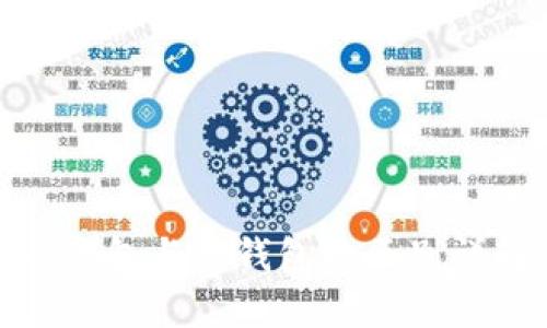 冷钱包与热钱包的区别详解