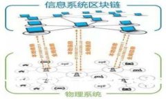 选择适合在冷钱包中储存的泰达币种类
