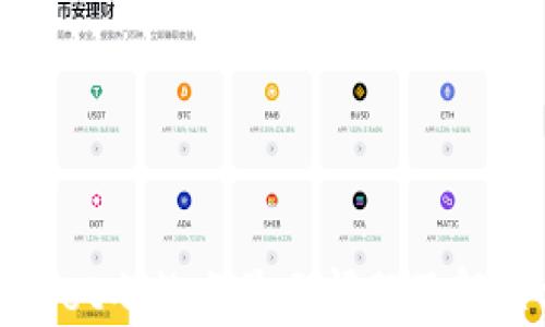 
tpWallet小数点显示问题及解决方案