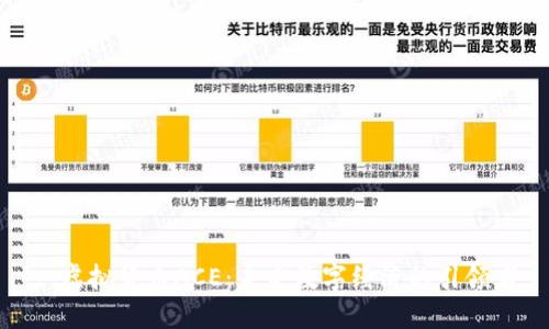 : 虚拟货币ACE：未来数字经济的引领者