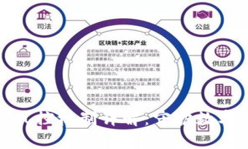 tpWallet钱包的风控机制详解：守护数字资产安全的关键