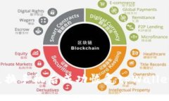  如何在更换手机后成功恢复tpWallet资产显示