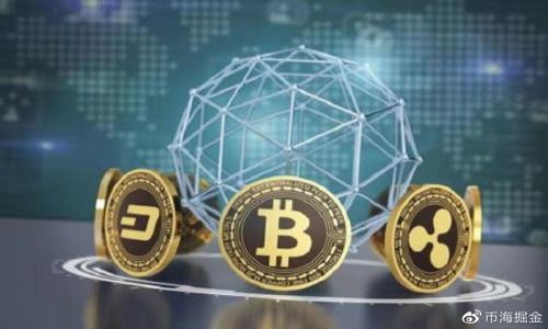 

如何通过tpWallet转入DOGE币：详细指南与实用技巧