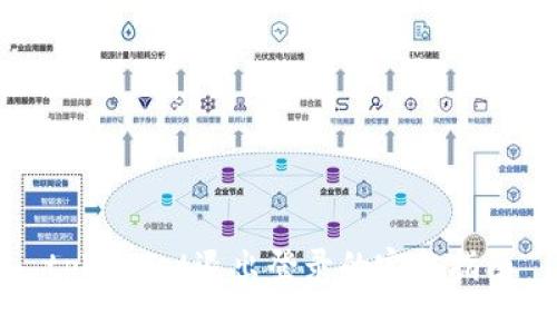 tpWallet退出登录的完整指南