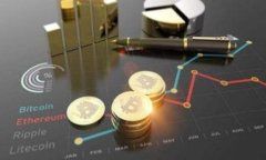 tpWallet卖币流程详解：从注册到交易的全步骤指南