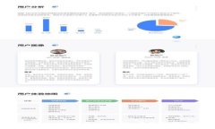 深入了解tpWallet授权：安全性、使用流程与常见问