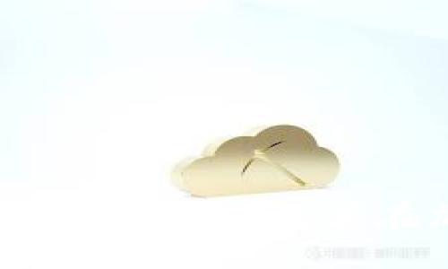  探索尼日利亚的冷钱包选项及其在加密货币中的应用