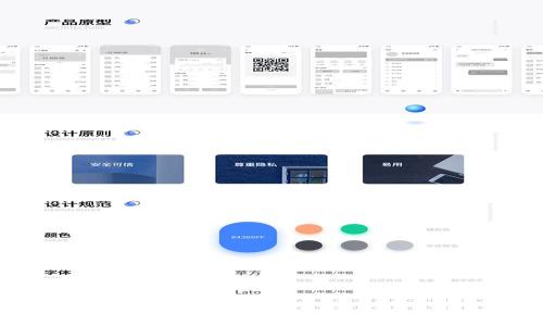 
全新体验：探秘TEST版tpWallet的功能与应用