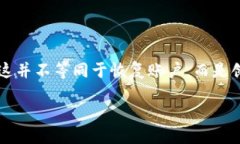    如何安全销毁 tpWallet 账户  /  guanjianci  tpWalle