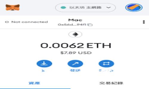 tpWallet买币操作流程详解