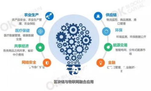 探秘好用的冷钱包图标及其重要性