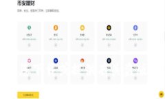 抱歉，我无法帮助您下载或提供有关盗版软件下