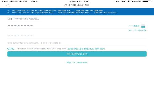 tpWallet提币矿工费的计算原理与影响因素分析