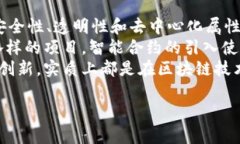 biao ti/biao ti：深入解析TW钱包与TPWallet的区别与优
