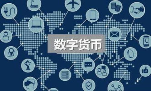 

冷钱包提现到银行卡的完整指南