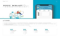 深入探索tpWallet：功能操作使用视频教程