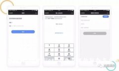 深入探讨 tpWallet 与幽灵链的融合与应用