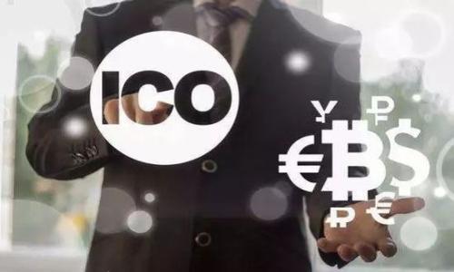 

数字货币交易买卖的全面解析