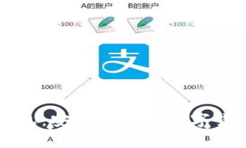 tpWallet钱包：安全便捷的数字货币购买利器