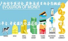 要查看tpWallet的合约地址，您可以通过以下几个步