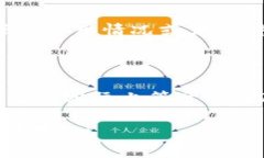 在讨论tpWallet的带宽时，我们首先需要理解带宽（