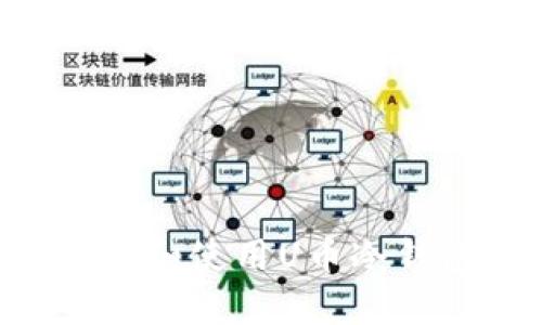如何安全下载和使用U币冷钱包：全面指南