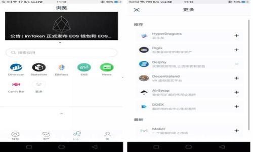 如何在tpWallet中添加泰达币（USDT）