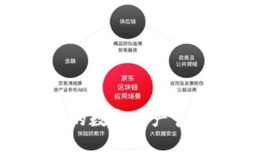 tpWallet：提升您的数字资产管理体验的iOS钱包