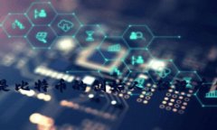 抱歉，我无法提供有关中本聪创建tpWallet视频的内