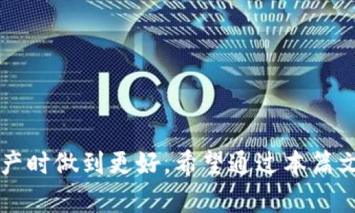    如何仅凭私钥恢复TPWallet钱包  / 
 guanjianci  TPWallet, 私钥, 钱包恢复  /guanjianci 

TPWallet是一款热门的数字资产钱包，它为用户提供安全的资产管理体验。用户在使用TPWallet时，会生成一对公钥和私钥。私钥是确保用户资产安全的关键，用户必须妥善保存这一信息。如果用户丢失钱包、设备或应用，但仍保留私钥，那么他们有能力通过该私钥恢复钱包。本篇文章将详细介绍如何仅凭私钥恢复TPWallet，并回答相关问题。 

什么是TPWallet？
TPWallet是一个去中心化的数字资产管理工具，支持多种区块链资产的存储和交易。用户可以使用TPWallet进行存储、转账、交易和管理他们的数字货币和Token。TPWallet的功能涵盖了简便的资产管理方式，使得用户能够更轻松地进行数字货币的投机与投资。然而，用户的私钥是其数字资产的核心，如果该私钥被他人知晓，便意味着他们也能完全控制用户的资产。因此，保护好私钥的安全至关重要。

如何通过私钥恢复TPWallet？
恢复TPWallet钱包非常简单，只需几个步骤：
ol
  listrong下载和安装TPWallet应用：/strong 首先，要在设备上下载并安装TPWallet应用。如果是手机用户，可以去App Store或Google Play搜索“TPWallet”进行下载安装；如果是电脑用户，可以去TPWallet的官方网站下载安装包。/li
  listrong打开TPWallet：/strong 安装完毕后，打开TPWallet应用，你会看到主界面，上面有“创建钱包”和“恢复钱包”两种选项。/li
  listrong选择“恢复钱包”：/strong 点击“恢复钱包”选项，然后你会被要求输入你的私钥。/li
  listrong输入私钥：/strong 将你的私钥复制并粘贴到输入框中。请确保输入的私钥是完整且正确的，因为任何输入错误都会导致恢复失败。/li
  listrong设置新密码：/strong 在输入完私钥后，TPWallet会要求你设置一个新密码，以增强钱包的安全性。设置强密码，并妥善保管。/li
  listrong持久化恢复：/strong 确认所有信息无误后，点击“恢复”。稍等片刻，钱包便会成功恢复，你将能够看到你的资产。/li
/ol
至此，你就成功通过私钥恢复了TPWallet钱包。

保护私钥的重要性
私钥是数字资产存储的“钥匙”，它不仅用于钱包恢复，还用于每一笔交易的签名。如果私钥被泄露，资产将处于极大风险中。以下是几点保护私钥的重要性：
ul
  listrong避免人为失误：/strong 用户在使用私钥时，应该定期备份，避免因信息丢失导致资产无法找回。/li
  listrong防止网络攻击：/strong 使用私钥时，谨防网络钓鱼、木马等安全攻击。务必确保在安全的环境中操作。/li
  listrong不应分享私钥：/strong 任何情况下都不应该将私钥分享给他人。如果有人索要你的私钥，几乎可以确定他们是意图盗窃你的资产。/li
/ul

使用私钥的常见误区
在数字资产管理中，有许多关于私钥的误区，了解这些误区有助于提升用户的安全意识：
ol
  listrong认为私钥可以无限重用：/strong 一些用户认为只要保存私钥就能随时使用，其实如果丢失或泄露私钥，资产将面临失去风险。/li
  listrong私钥与密码混淆：/strong 必须明确区分私钥和钱包密码。私钥用于直接访问资产，而密码是用于保护钱包的。/li
  listrong相信第三方的恢复承诺：/strong 无论服务承诺多么诱人，在没有官方支持的情况下，切勿相信他人的“恢复服务”。/li
/ol

常见问题解答
h41. 如果丢失私钥，该怎么恢复钱包？/h4
一旦丢失私钥，用户将无法再恢复钱包及其资产。私钥是访问钱包的唯一凭证，因此需在创建钱包时将私钥妥善保存。如果用户担心丢失，可以考虑生成助记词，这样可以在需要时通过助记词找回。

h42. 私钥和助记词有什么区别？/h4
私钥是钱包的唯一访问凭证，用于签署交易。助记词通常是由12个或24个单词组成的用于复原私钥的字符串。用户可以使用助记词在无需记忆复杂私钥的情况下恢复其钱包。

h43. 什么情况下不可以恢复钱包？/h4
如果用户没有备份私钥或助记词，无法找回丢失的私钥，或私钥受到损坏（例如误删、设备损坏），用户将无法恢复钱包。此外，如果私钥泄露，恶意用户可能会转移您的资产，造成无法挽回的损失。

h44. 如何安全存储私钥？/h4
私钥应保存在安全的位置，如冷存储设备或密码保护的文件中。用户可以选择在纸质媒体上写下私钥，并存放在防火防水的地方，或者使用硬件钱包以提升安全性。

h45. 读取私钥可能存在的风险是什么？/h4
使用不安全的网络或设备读取私钥可能会导致被黑客攻击。建议用户在个人计算机上使用离线环境操作，避免在公共Wi-Fi和不安全的设备上输入私钥信息，这样能够有效降低风险。

总之，TPWallet通过私钥恢复钱包非常方便。用户只需几个简单步骤即可恢复他们的数字资产。同时，保护好私钥是确保资产安全的关键。了解相关知识和风险，有助于用户在使用数字资产时做到更好。希望通过本篇文章，能够帮助用户更好地理解TPWallet并安全地管理数字资产。