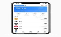 优质冷钱包与热钱包的区别与应用分析