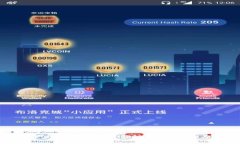 tpWallet如何使用币安智能链：入门指南与实用技巧