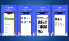区块链tpWallet官网：引领数字资产管理的未来
