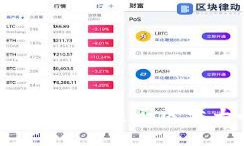 tpWallet地址是否区分大小写？