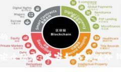 思考一个优质的比特币冷钱包安全隐患：黑客如