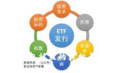 冷钱包被盗的真相与防范