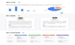 如何追回tpWallet中的U币：详细指南