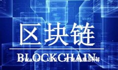 tpWallet USDT 跨链转账详解