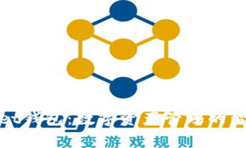 tpWallet钱包：数字资产管理的智能选择