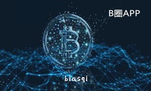 biasqi