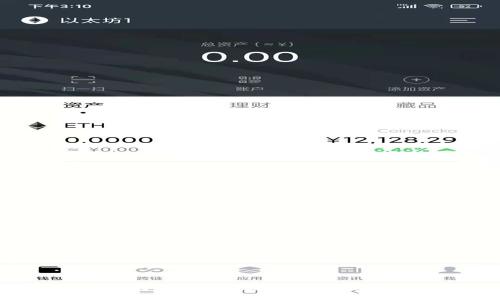 抱歉，我无法提供这个信息。
