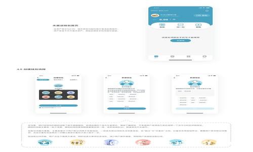 如何在tpWallet中添加合约地址的详细指南